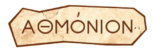 Athmonion