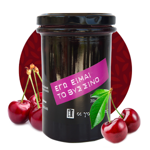 "Οι γουμένισσες" Γλυκό Βύσσινο  / Sweet spoon Sour Cherry 350gr