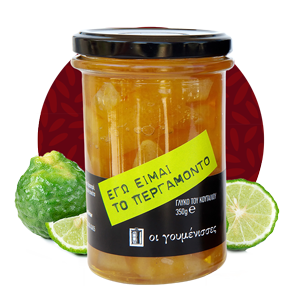 "Οι γουμένισσες" Γλυκό Περγαμόντο  / Sweet spoon Bergamot 350gr