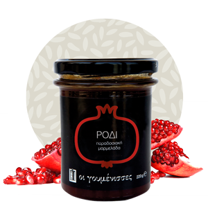 "Οι γουμένισσες" Μαρμελάδα Ρόδι  / Marmalade Pomegranate 220gr