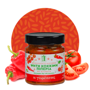 Ντοματοπιπερνιές  - Tomato and Pepper dip 180gr ''Οι Γουμένισσες''