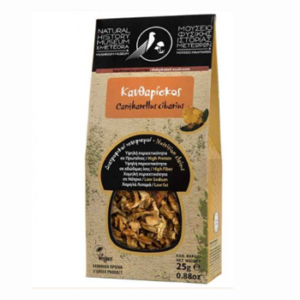 Αφυδατωμένος Κανθαρίσκος 25gr-Dehydrated Cantharellus cibarius mushrooms