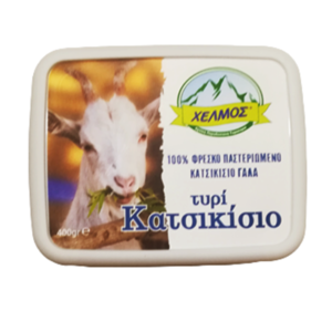Κατσικίσιο Τυρί Χελμός 400gr - Goat white cheese