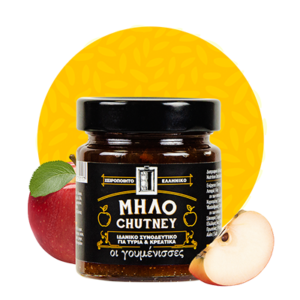 Chutney Μήλο  - Apple 220gr ''Οι Γουμένισσες''