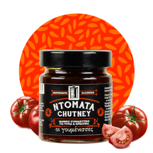 Chutney Ντομάτα  - Tomato 220gr ''Οι Γουμένισσες''