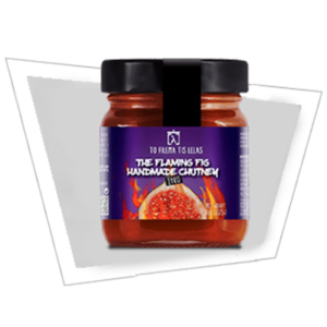 Chutney Σύκο  - Fig 225gr  ''Το φίλεμα της Λέλας''