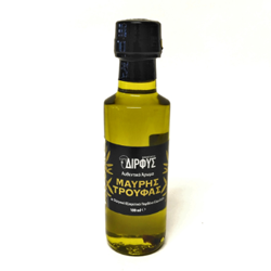 Ελαιόλαδο με άρωμα Μαύρης Τρούφας - Olive oil with Black Truffle flavor 100ml - 250ml Δίρφυς