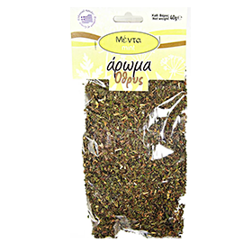 Μέντα  - Mint (pepper mint) ''Άρωμα Όθρυς''