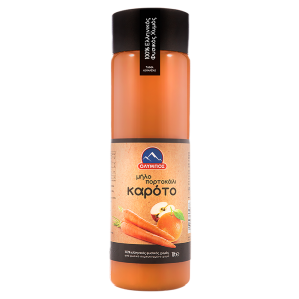 Χυμός Μήλο-Πορτοκάλι -Καρότο / Apple Carrot & Orange juice 1Lt ''Όλυμπος''