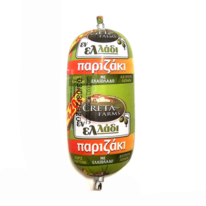 Παριζάκι εν ελλάδι ''CRETA FARMS''