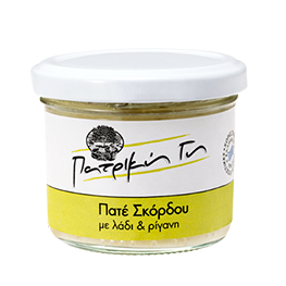 Πατέ σκόρδου - Garlic pate 100gr ΠΑΤΡΙΚΗ ΓΗ