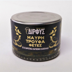 Τρούφα μαύρη σε φέτες - Black Truffle slices 45gr ''Δίρφυς''