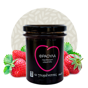 "Οι γουμένισσες" Μαρμελάδα Φράουλα  / Marmalade Strawberry 220gr