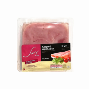 Χοιρινή ωμοπλάτη βραστή σε φέτες  (0-2% λιπαρά)Pork shoulder slices   (0-2% fat) ''SARY''