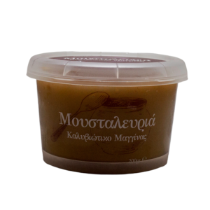 Καλυβιώτικο Μαγγίνας Μουσταλευριά  -  Moustalevria (Grape must pudding) 200gr